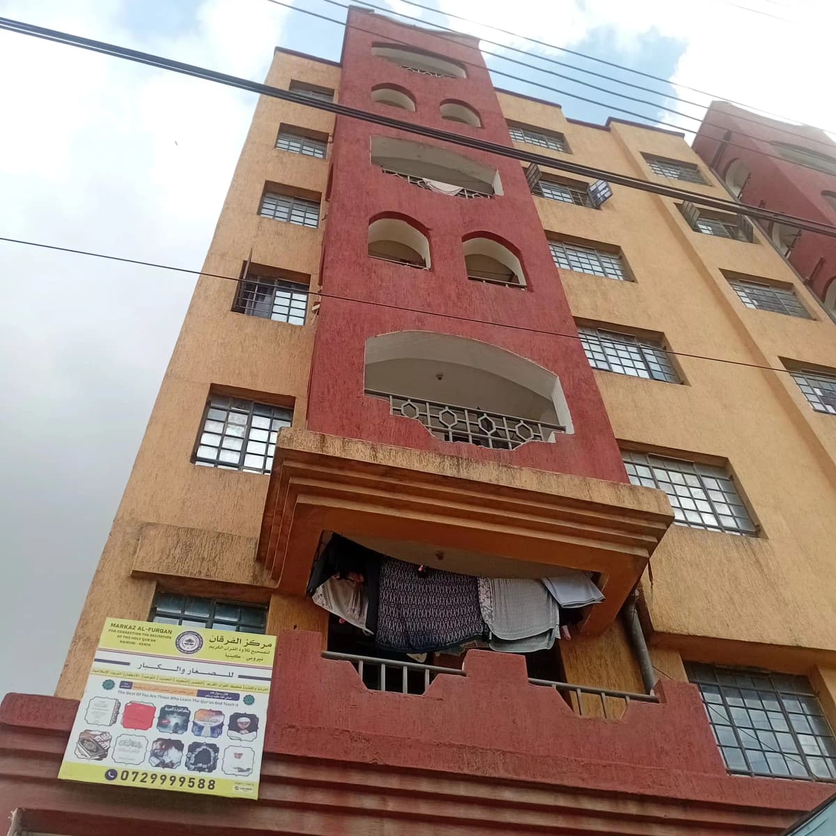 Alifa Homes